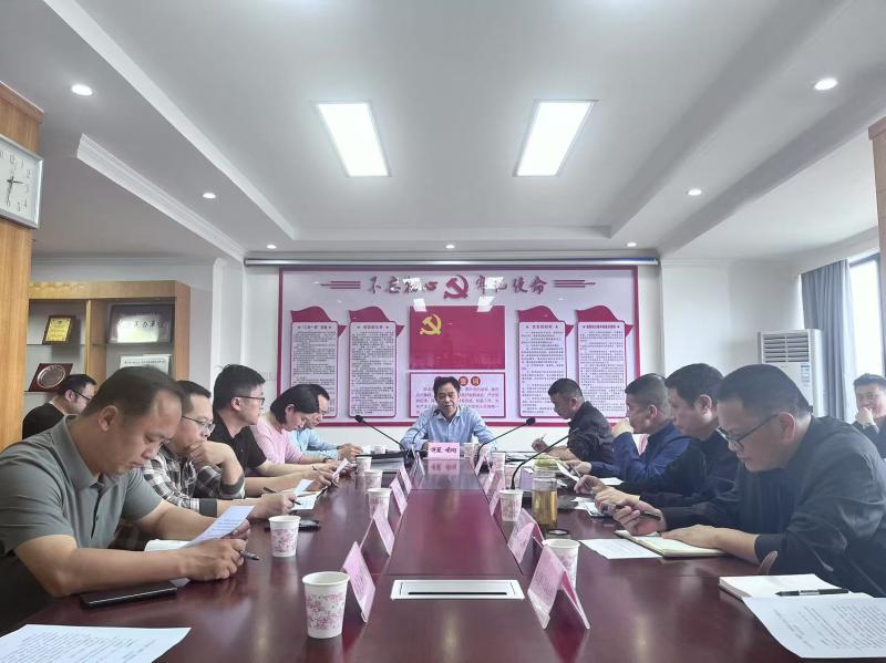 市住建局召开全市住建（城管）领域安全生产调度会