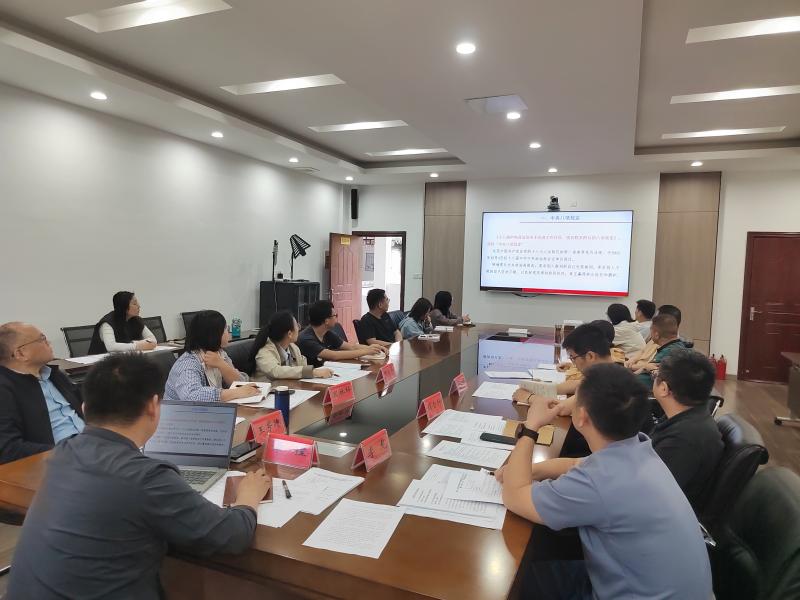 市城建处开展学习贯彻中央八项规定精神专题课堂，筑牢节前思想防线