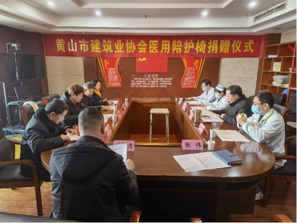 医用陪护椅怎么用践行使命担责任  爱心善举显真情_https://www.jmylbn.com_新闻资讯_第1张